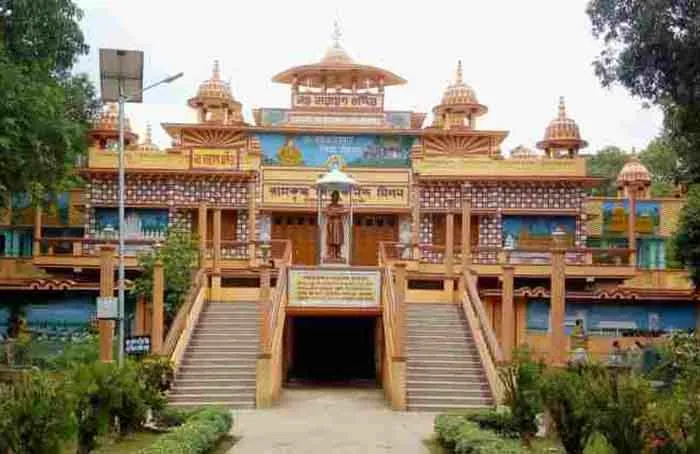 Naranarayan Temple Yatrinivas accommodation at Jayrambati for pilgrims