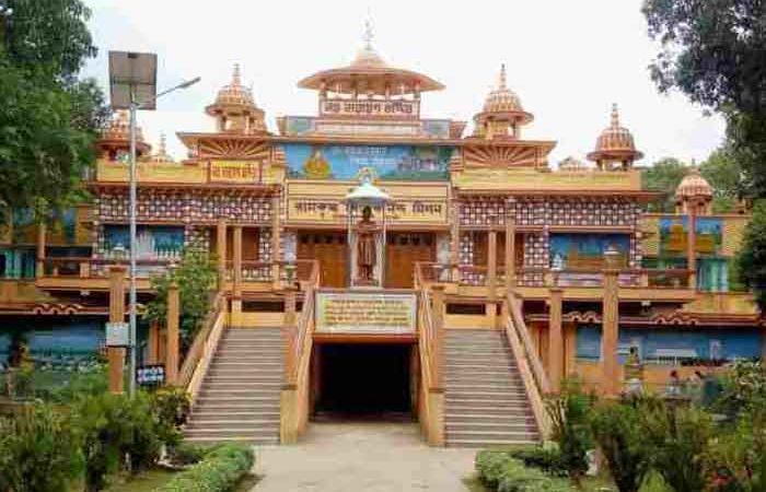 Naranarayan Temple